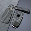 Styling Mouldings Zinc Alloy Car Remote Key Case Cover Shell For Mercedes Benz A C E S G Class GLC CLE CLA GLB GLS W177 W205 W21