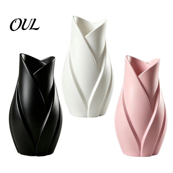 Kreativer Pflanzen-Display-Halter Blattförmige Kunstvase, 3D-gedruckte matte verdrehte florale moderne Skulptur Dekorative Vase für Blumen Blume Wohnzimmer