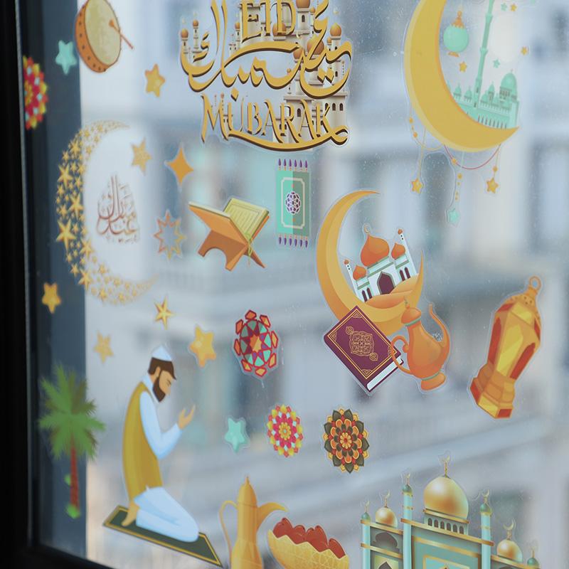 9pcs Eid Mubarak Window Stickers Islamic Muslim Party Supplies Ramadan Kareem Decoration for Home Eid Al-fitr Gifts
