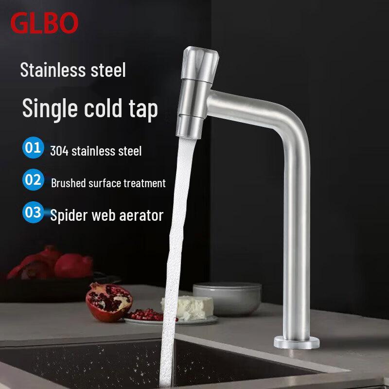 GLBO 304 Stainless Steel Single Cold Basin Faucet