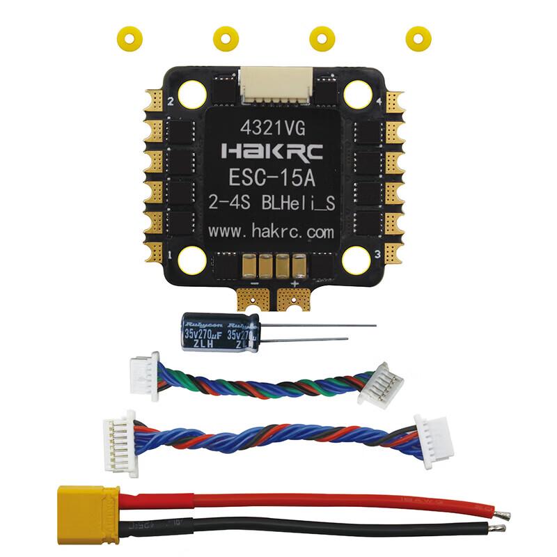 HAKRC 15A Pro Mini 4-in-1 FPV ESC