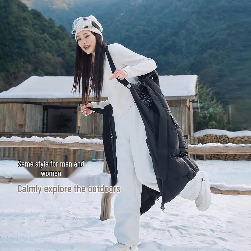 Tanboer Unisex Long Goose Down Parka TB245820