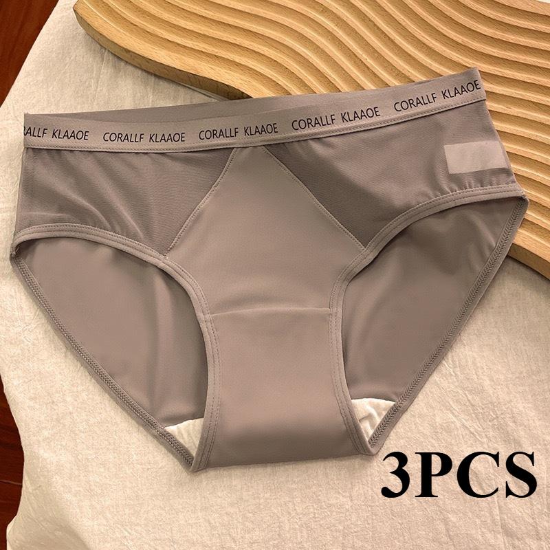 3 PCS Women's Seamless Thin Cotton Crotch Underwear Large Size Ice Silk Mid-waist Briefs Panties