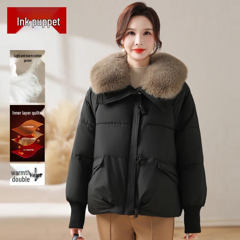 

Элегантная женская зимняя куртка с утеплителем MooOu 4XL