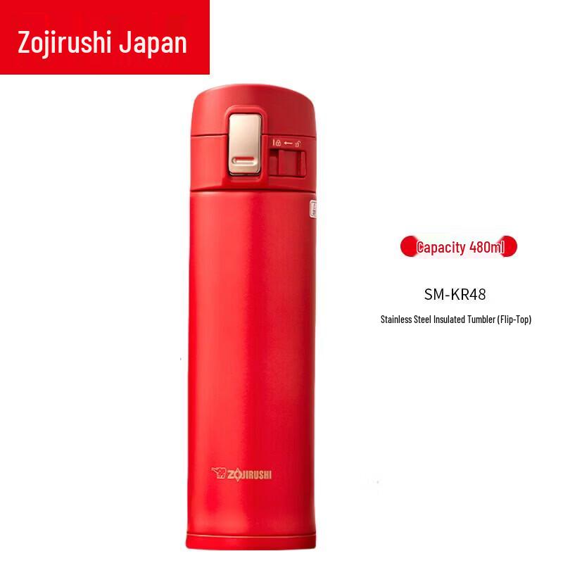 Zojirushi SM-KR48 Stainless Steel Insulated Mug