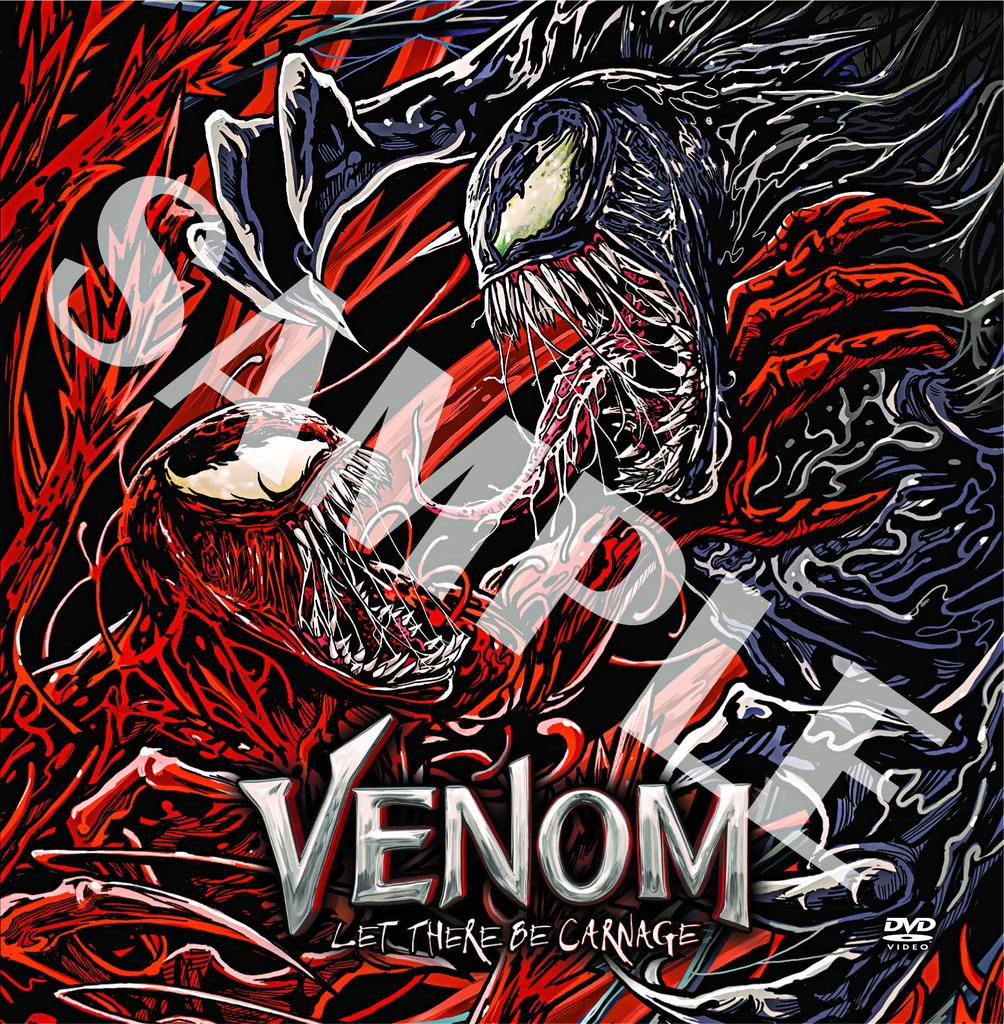 Ať je masakr Premium Steelbook edice Bonusový speciální bonusový disk ULTRA HD Venom Pouze pro Japonsko (Limitovaná edice) (Originál v balení) [4K +