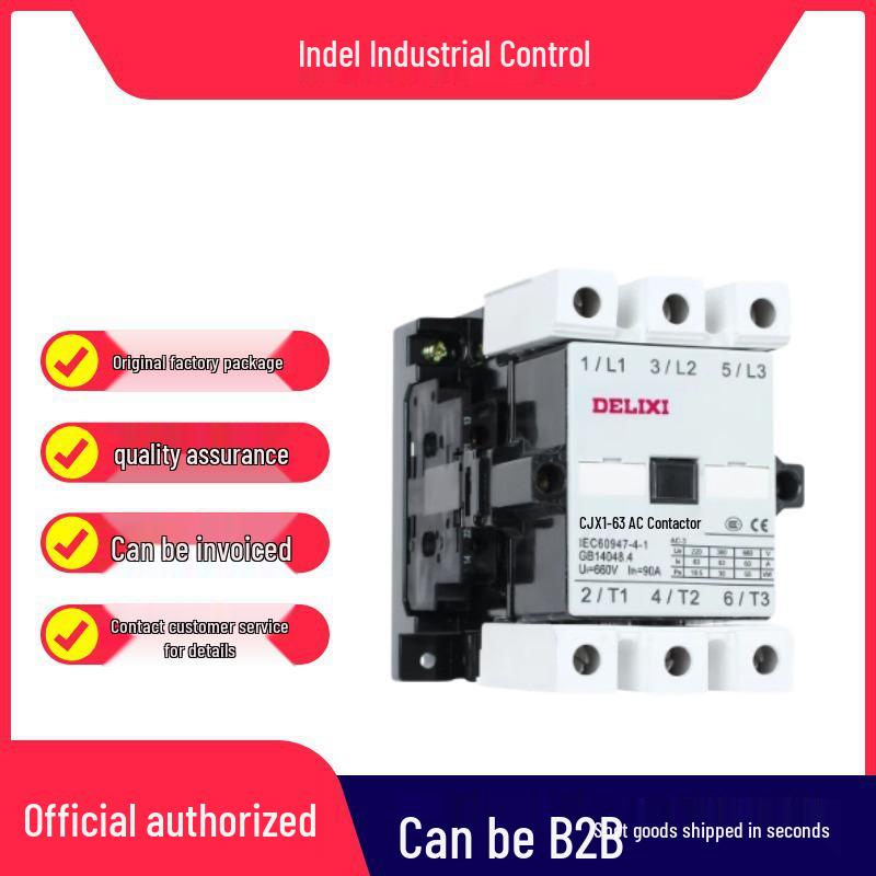 

CJX1-63/22 50HZ 220V AC Electrical Contactor