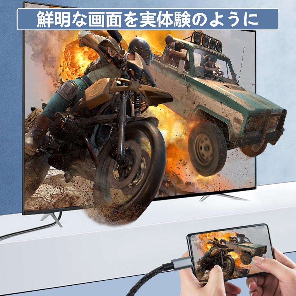 USB C HDMI Conversion Cable HDMI Video from Type C HDMI Connection Cable Type C HDMI Conversion Adapter No Settings Required MacBook MacBook iPad Pro