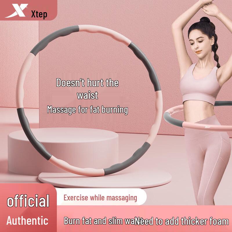 

Xtep Detachable Weighted Hula Hoop
