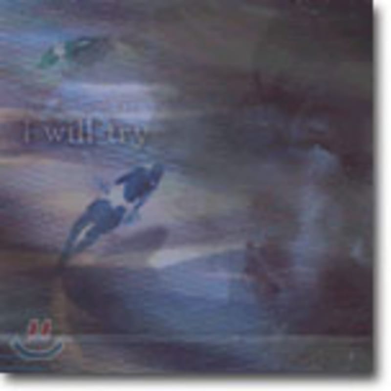 

Jo Eun 1st Album - I Will Try