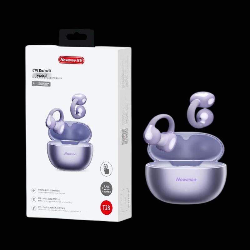 Newmen True Wireless Bluetooth Ear Clip Headphones