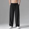 Herren Sommer Eis Seide Weite Beine Schnelltrocknende Hose - Strapazierfähig, Leicht und Bequem.