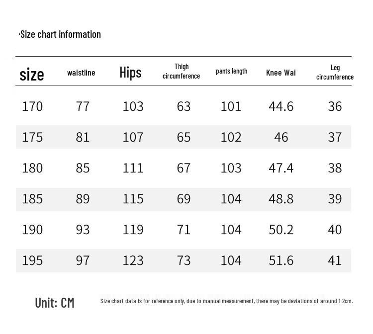 Hodo Men's Ice Silk Sun Protection Casual Pants
