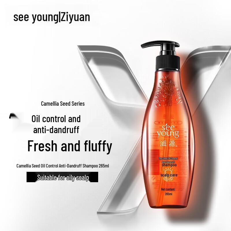 Ziyuan Tea Seed Oil Control Anti-Dandruff Shampoo