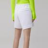 We11done Logo Print Mid-Rise Loose Fit Elastic Shorts Unisex shorts White WD-TA8-20-111-U-WH