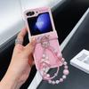 For Samsung Galaxy Z Flip7 FE 5G/Z Flip6 5G Case Hinge Protection Leather+PC Phone Cover with Beaded Strap