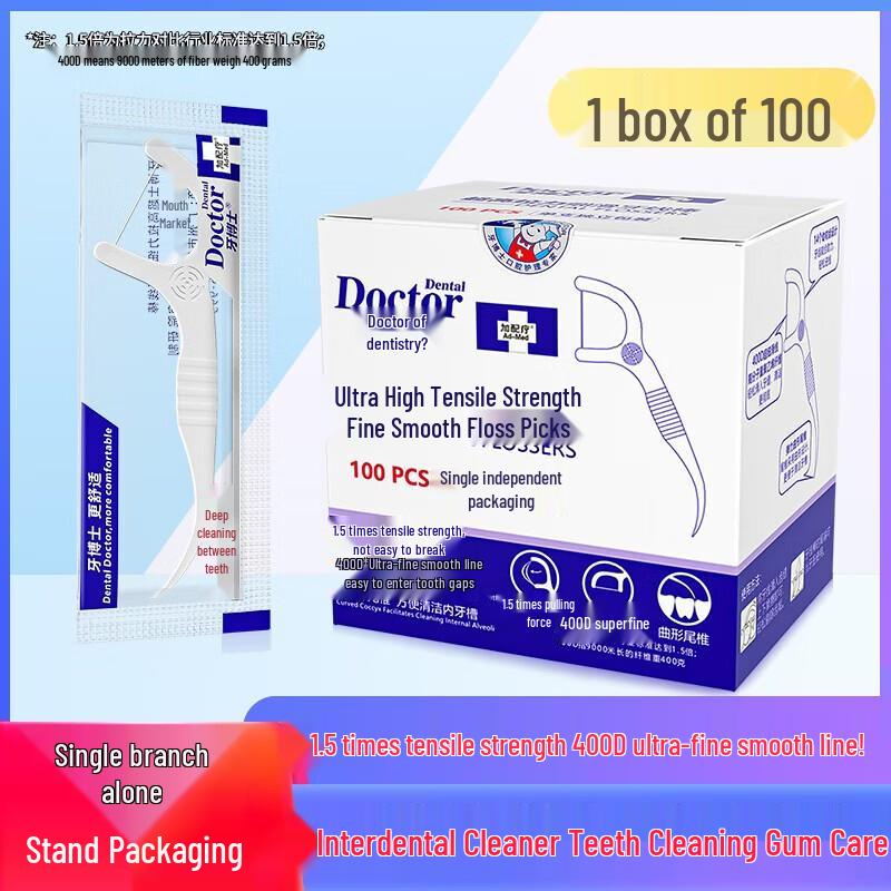 

Dr. Dental Ultra-Strong Fine Dental Floss Sticks, 1000 Count