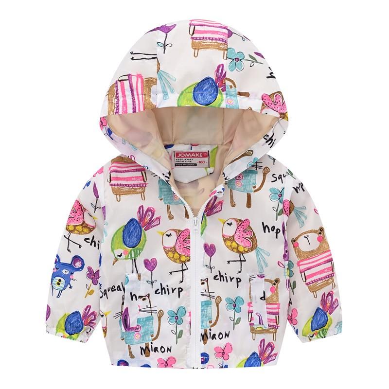 Children's Loose Casual Printed Zipper Hooded Cardigan Jacket