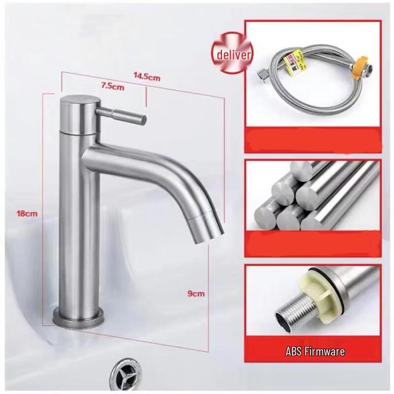 

TLXT 304 Single Cold Bathroom Faucet