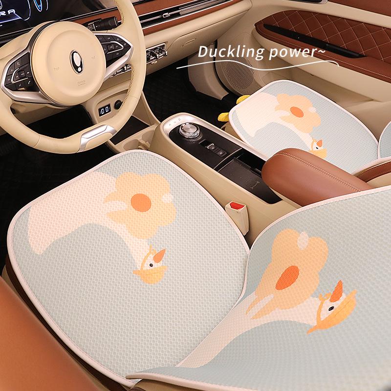 Cartoon Duck Ice Silk Car Seat Cushion for Jetour Traveller Dasheng X70 Plus