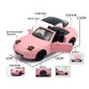 1:36 MX-5 MX5 RX7 R34 Serie Legierung Auto Modell mit zu öffnender Tür Cabrio Sportwagen Junge Pull-Back Spielzeug als Geschenke als Ornamente