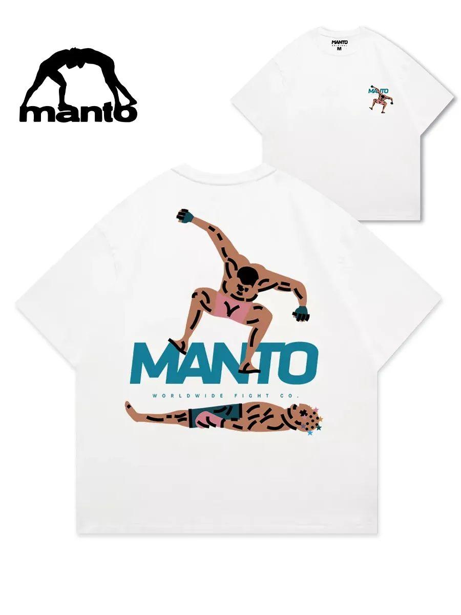 

Oversized cotton T-shirt with Stussy print M