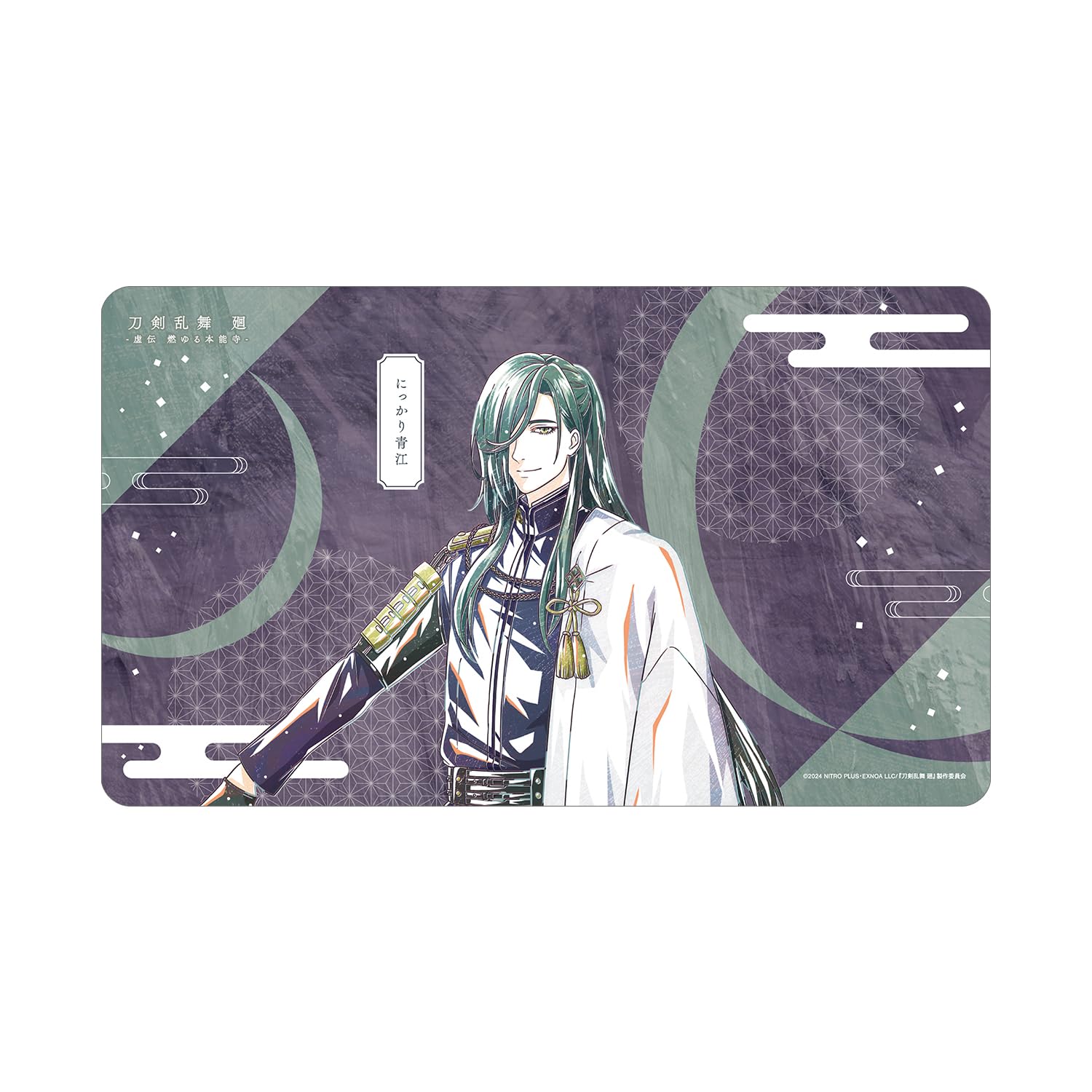 

Anime Touken Ranbu Kai Kyoden Burning Honnoji Touken Ranbu Kai Kyoden Burning Honnoji Nikkari Aoe Ani Art 1st Edition Multi-Purpose Desk Mat