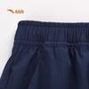 Anta Boys' Summer Breathable Loose Woven Shorts