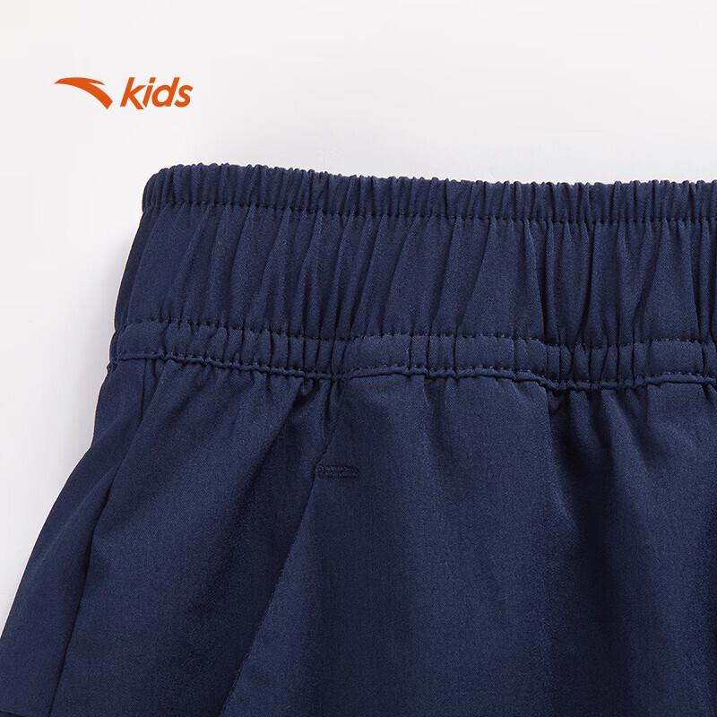 Anta Boys' Summer Breathable Loose Woven Shorts