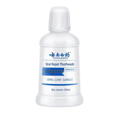Yunnan Baiyao Oral Care Alcohol-Free Mouthwash