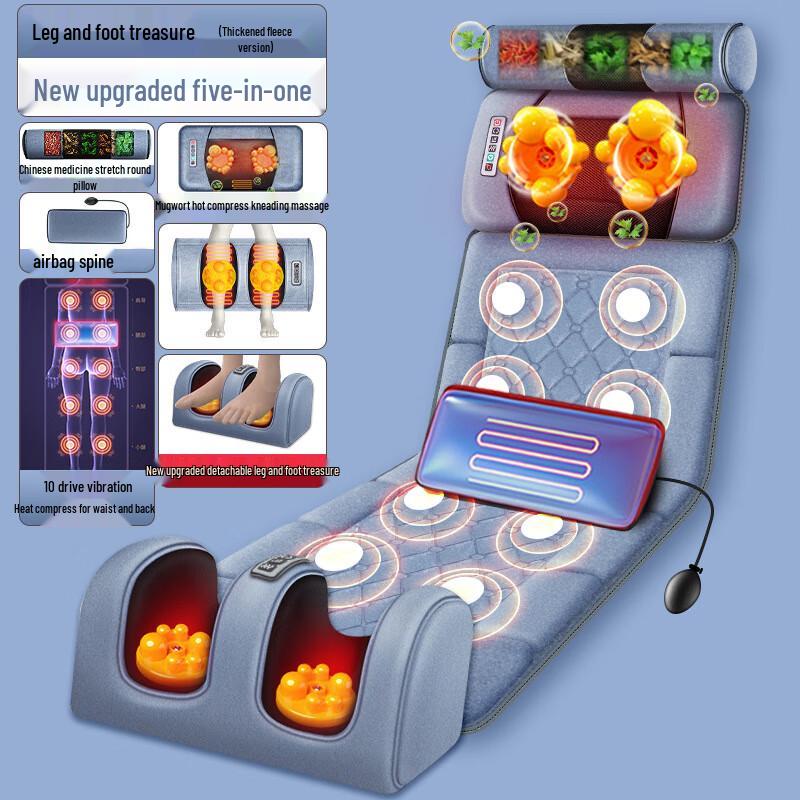 Hengshi Multi-functional Electric Massage Cushion