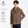 Langdeng Men's Detachable Hood Triple-Proof Outdoor Jacket