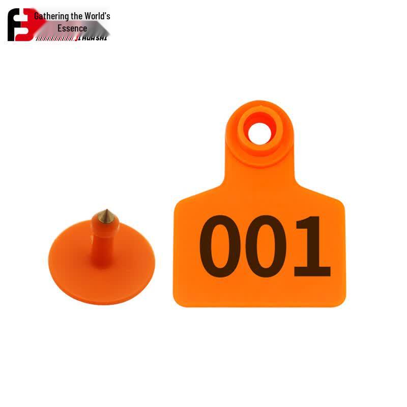 Jihua Shi Thickened Livestock Ear Tags