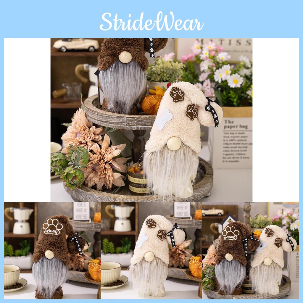 Charming Gnome Plush Toy With No Face For Pets Unique Home Decoration In Cream Color