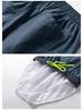 Men's Trendy Color-Block Summer Beach Shorts: Loose-Fit, Casual Sportswear