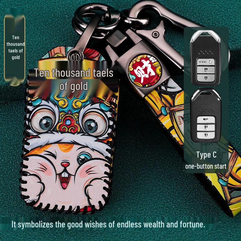 CRV Key Case for 11th Gen Accord, Civic, XRV, Haoying, & Xingge Remote Control Shell Buckle Set
