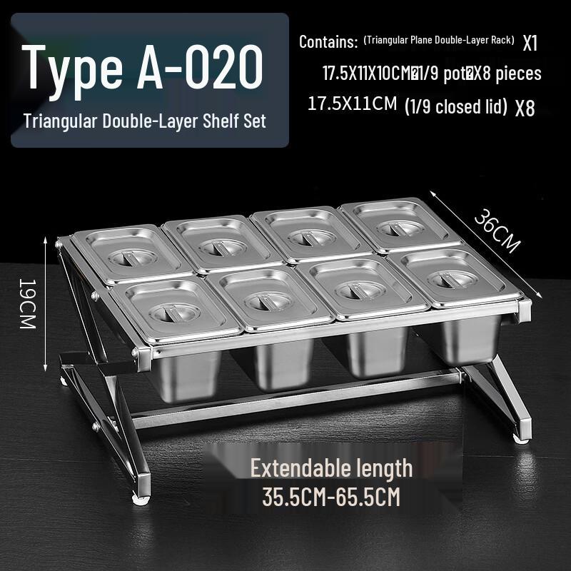 Stainless Steel Fractional Pan Rack