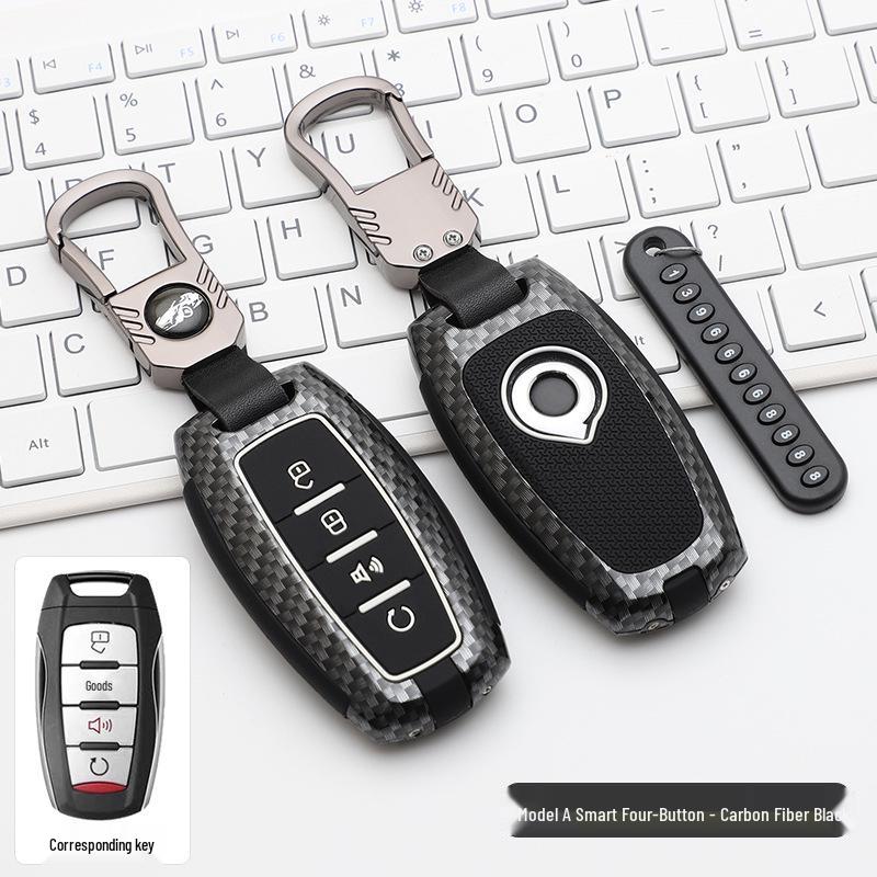 Stylish Great Wall Cannon Car Key Bag with Buckle Shell for Personalized Decoration