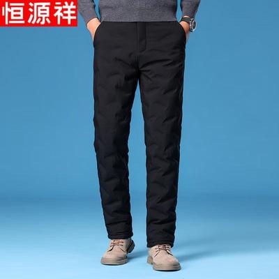 Herren Winter Verdickte Gerade Bein Daunenhose