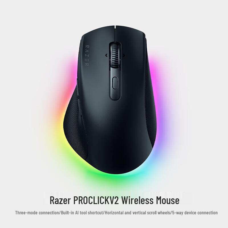Razer Pro Click V2 Ergonomic Wireless Mouse