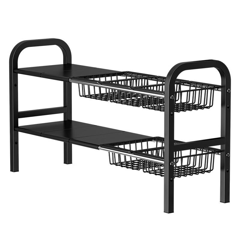 miflame Under-Sink Telescopic Storage Rack