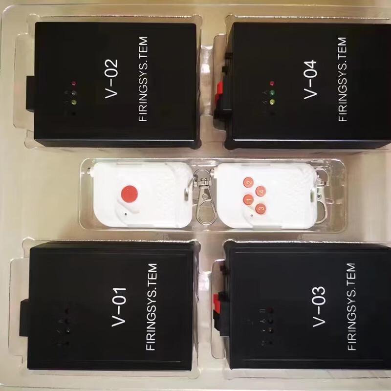 Remote Control Electronic Ignition Training Device