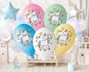 Balony "Jednorożec - Magiczna Noc" 12", 5 Szt.