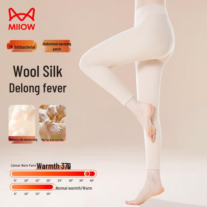 

MaoRen Женские термолеггинсы базового слоя с флисовой подкладкой из смеси норкового бархата, шелка и шерсти L