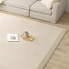 La Cushion Extra Living All Compatible with Hot Thick Area Carpet Beige Rug, Thick, Stylish, Room, Scandinavian, Seasons, Non-slip,
