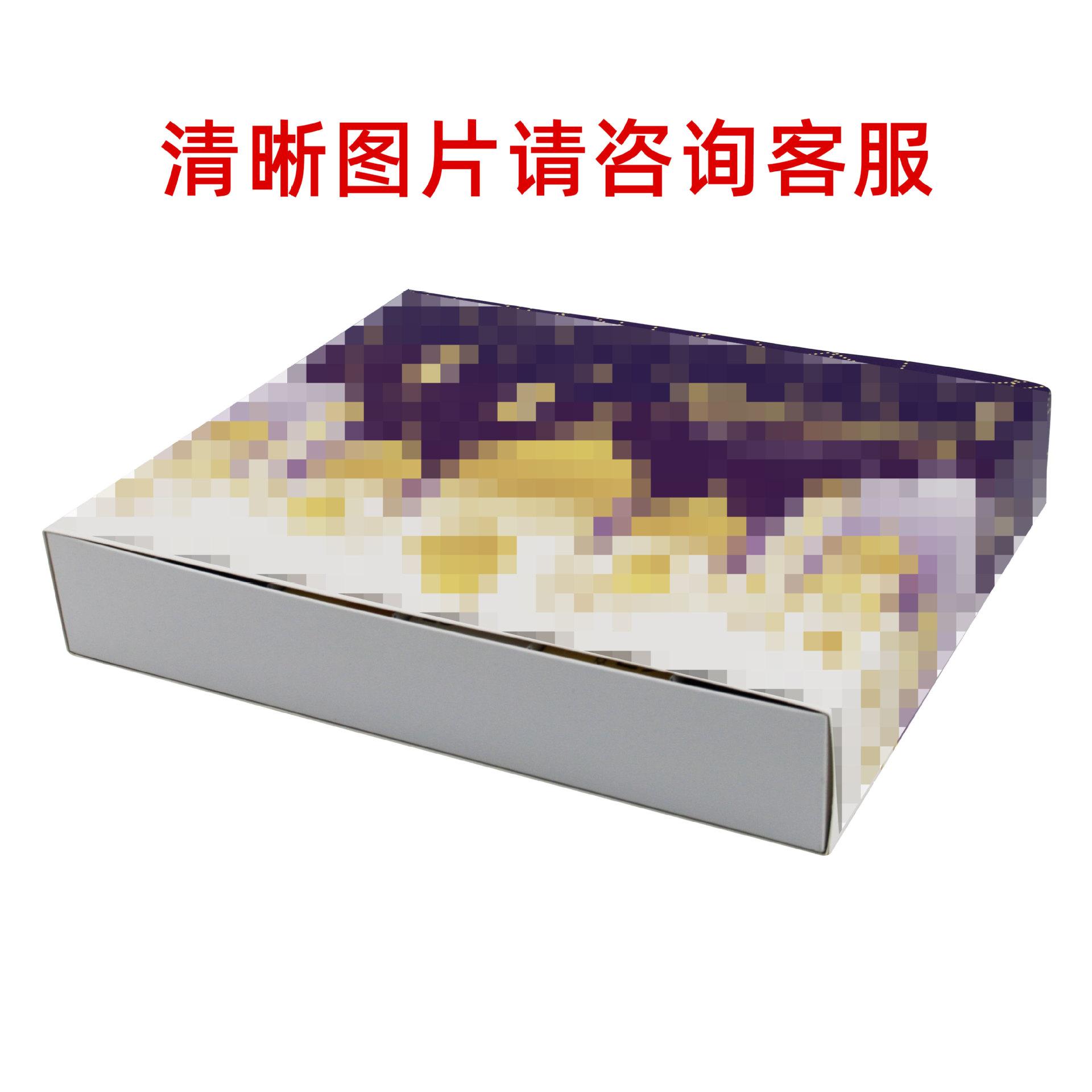 Moon Castle Festival Box, Advent Calendar Box 30 Set Calendar Sugar Box