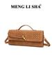 New Suede Hand-Woven Crossbody Shoulder Bag - Versatile Autumn/Winter Handbag