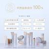 [Naturaglace] Eyebrow Pencil N 02 Medium Brown – Soap-Washable, Plant-Based Skincare, Organic