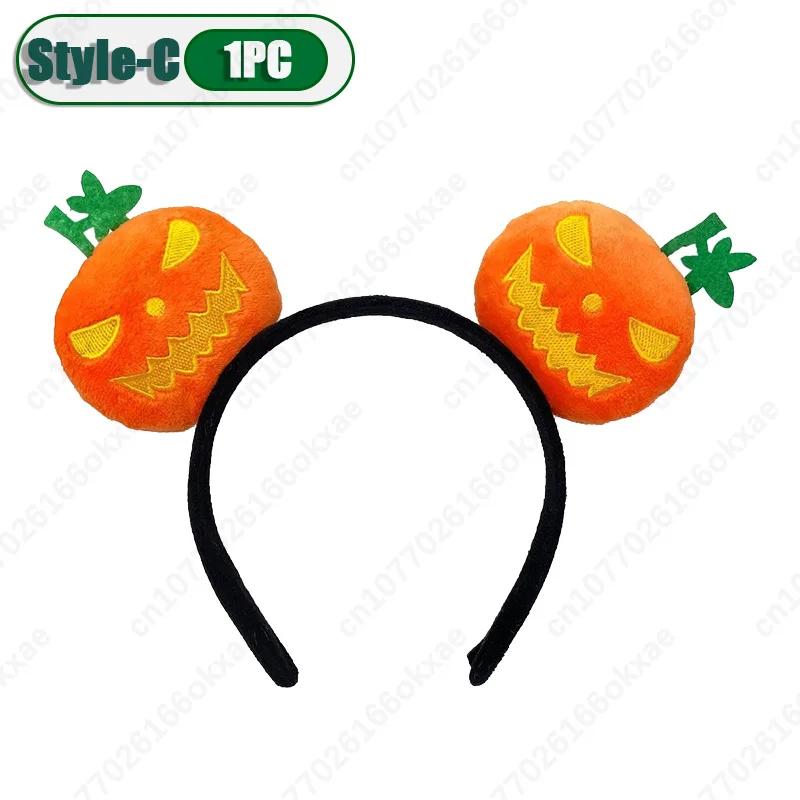 1-20PCS Halloween Funny Hair Bands Cos Pumpkin Headband Headwear Girl Prank Hair Clip Cute Elf Hair Clip Decoration