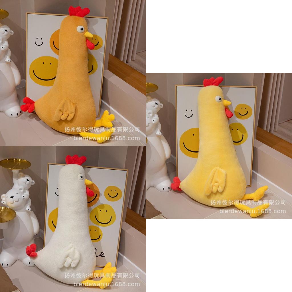 Süßes gelbes Hühnchen Plüschtier Kissen Stofftier Cartoon Beinklammer Puppe Schlafkissen Mädchenbett Weich